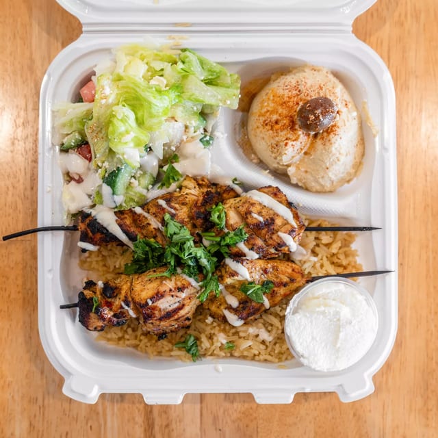 Chicken kabob (shish taouk).