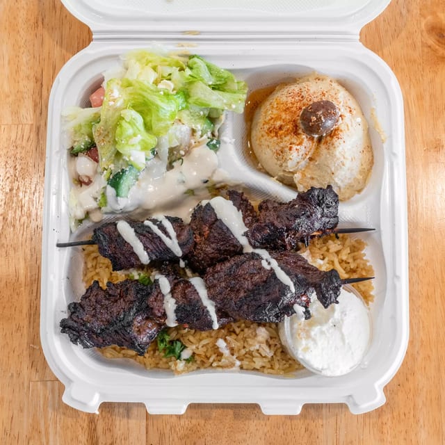 Beef shish kabob.